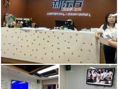 -新东方成人英语学习考试·口语·商务(延安路校区)