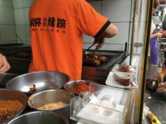 -徐亮烤蹄(建设路店)
