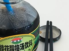 -王家沙点心店(西康路店)