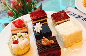 Red Velvet Cake