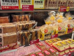 -味多美蛋糕(安贞桥东店)