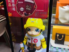-青木岚小海鲜•小龙虾(友谊店)