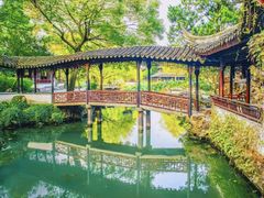 -拙政园