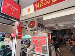 -榮泰米粉湯(Left Shop)