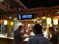门面-沙州食驿·非遗小吃夜市