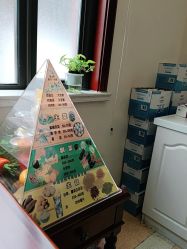 -上海百佳妇产医院
