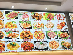 -随意石板烧(大理古城店)