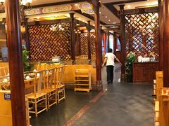 大堂-老码头火锅(骡马市店)