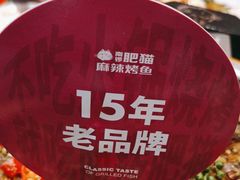 -南锣南门