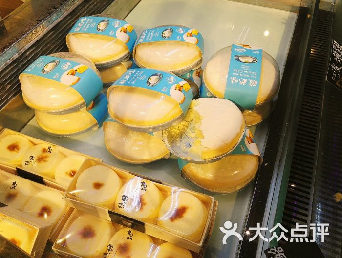 焙多芬手感烘焙工坊(苏宁店)图片 - 第18张