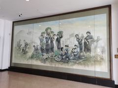 -广州人民艺术中心
