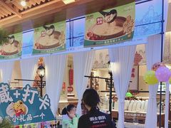 -丽达购物中心(崂山店)