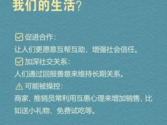 -安肯心理咨询(长宁旗舰店)
