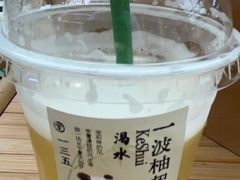 -李山山茶事(景枫店)