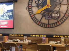 -管氏翅吧(护国寺店)