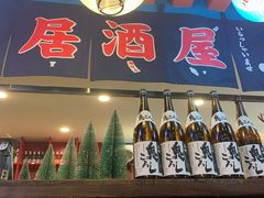 -仙隐小鹿中華の日料(正弘城店)