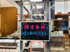 -盐城万豪酒店-盐城厨房西餐厅