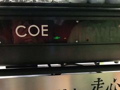 -十一咖啡(青年大街工厂店)