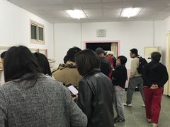 -中关村茶点