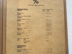 -% Arabica阿拉比卡咖啡(武康路店)