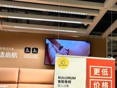 -宜家家居(宝山商场店)
