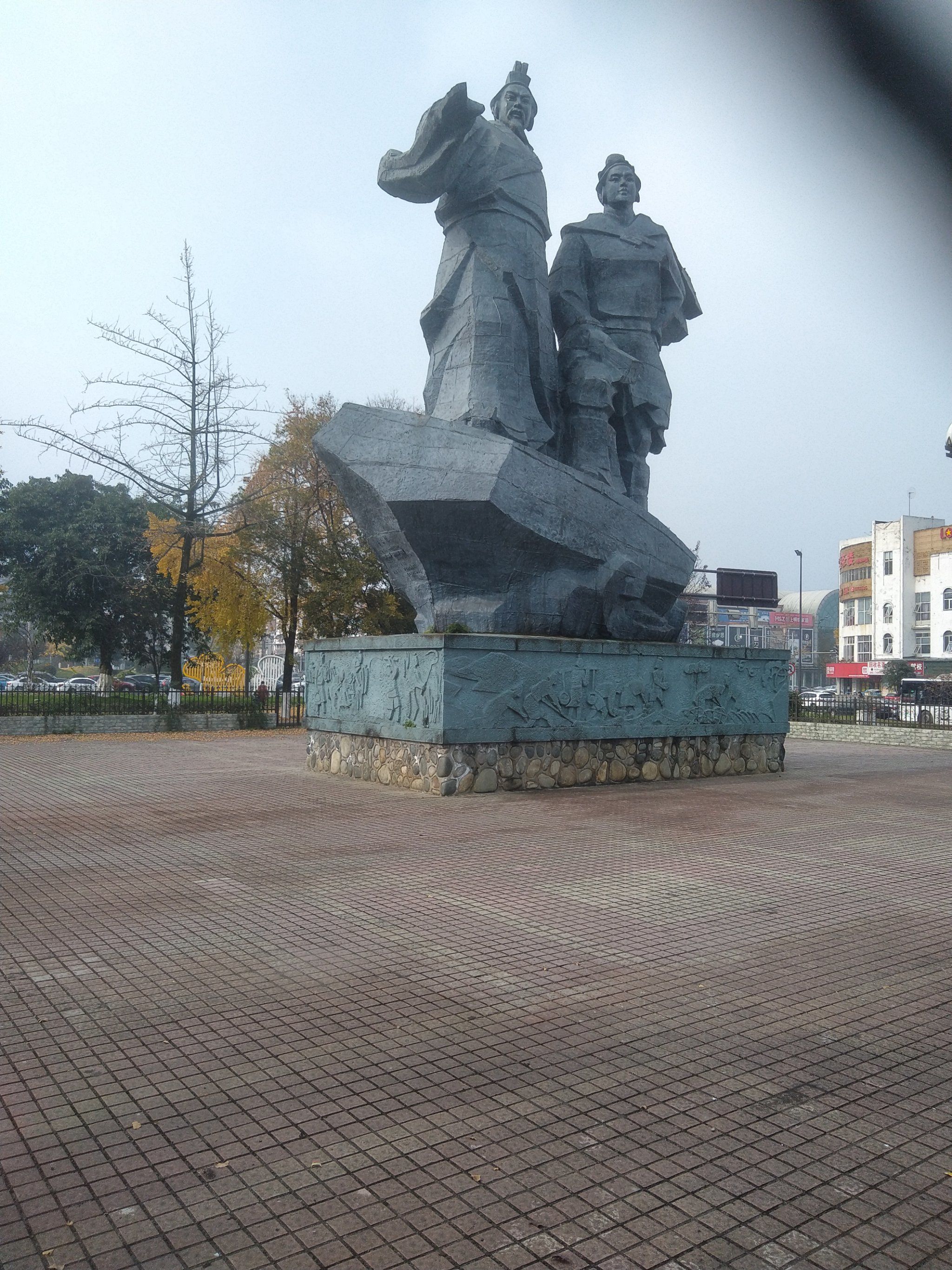 李冰父子像
