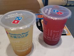 -达美乐比萨(南京西路店)