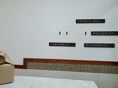 -TACO TUESDAY塔可星期二(人民路店)