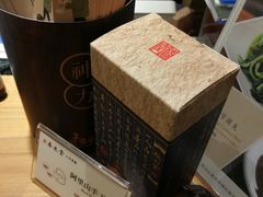 -春水堂人文茶馆(南京西路店)
