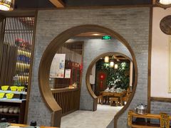 -五熟府(东方盐湖城店)