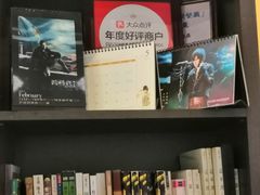 -Mr.J义法厨房(北医店)