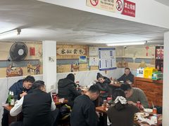 -宝瑞门钉肉饼店