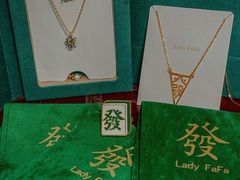 -LADY FAFA(巨鹿路陕西南路路口店)
