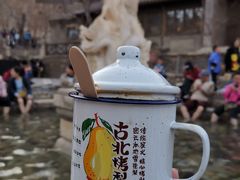 -古北烤梨