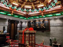 -宁波状元楼酒店(和义路店)