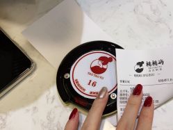 -桃桃屿·潮牌酷银(世纪荟店)