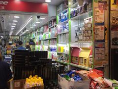 -龙丰药粧(上水新康街66号店)