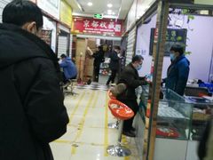 -邮币卡市场