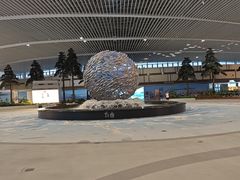 -青岛胶东国际机场