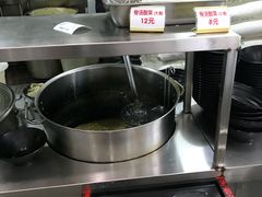 -欧阳家吊炉饼(九纬路店)