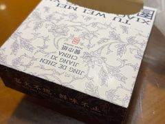 -图味美小黄鱼·景德菜(浙江路店)
