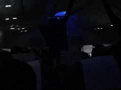 -中国联合航空
