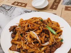 干炒牛河-黄枝记(议事亭前地店)