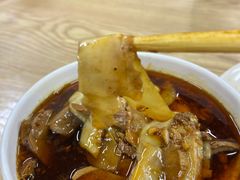 -清真双宝红油牛系列