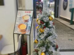 门面-特派卷·老北京烤鸭卷(合生汇购物中心店)
