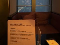 -北京国贸大酒店