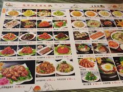 -鸭绿江民族饭店(总店)