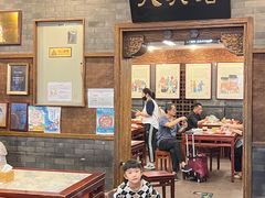 -天兴居(鲜鱼口街店)
