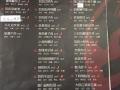 -妈妈的味道(工人体育场东路店)