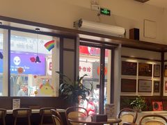 -暖食光·台式家庭餐厅·生日主题店(万达店)